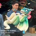 Load image into Gallery viewer, Embrace Green Dragon Puppet Magical Hand Puppet-BB083