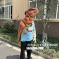 Load image into Gallery viewer, T-Rex Hand Puppet-BB132