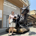 Carica l'immagine nel visualizzatore della galleria, Dark Night Dragon Animatronic-DRA021
