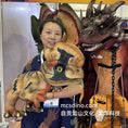 Cargar la imagen en la vista de la galería, Dilophosaurus Dinosaur Puppet -BB102