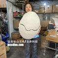 Load image into Gallery viewer, BB127-HatchingTrexEggpuppet_3