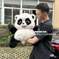 Carica l'immagine nel visualizzatore della galleria, Best Panda Hand Puppet-BB133