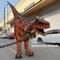 Load image into Gallery viewer, Carnotaurus Costume
