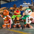 Bild in Galerie-Betrachter laden, Christmas Animatronic Set – Gingerbread Man, Snowman & Reindeer-MCSXM001
