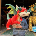 Cargar la imagen en la vista de la galería, Cute Red Dragon Puppet-BB007