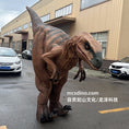 Load image into Gallery viewer, Raptor Suit Made By Mcsdino