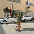 Load image into Gallery viewer, Dilophosaurus Costume-DCDL801