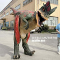 Load image into Gallery viewer, Dilophosaurus Costume for Jurassic-Themed Events-DCDL802