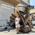 Load image into Gallery viewer, Earth Element Dragon Animatronic Model