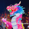Load image into Gallery viewer, Gigantic Illuminated Pink Dragon Lantern