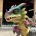 Bild in Galerie-Betrachter laden, Green Dragon Baby Hand Puppet