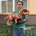 Charger l'image dans la visionneuse de la galerie, Handheld Dinosaur Carnotaurus Model Prop for Theme Parks-BB154