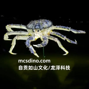 Illuminate Aquarium Crab Fish Lanterns-LTCR001
