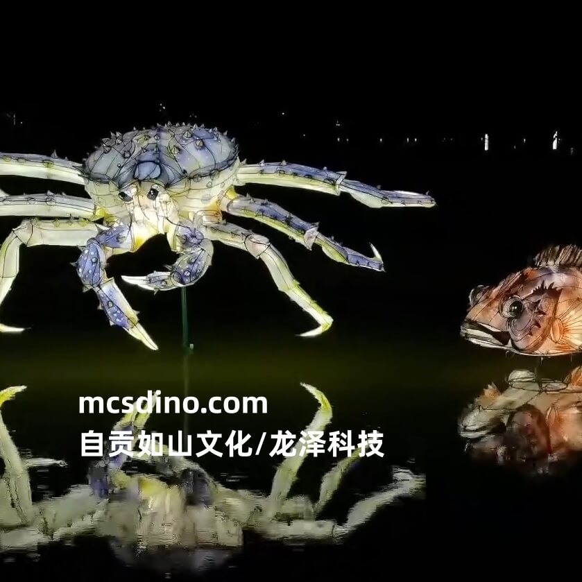 Illuminate Aquarium Crab Fish Lanterns-LTCR001