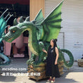 Load image into Gallery viewer, Interactive European Dragon Animatronic Display-DRA047