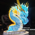 Load image into Gallery viewer, LTDR001-handcrafted chinese Loong lantern made by MCSDINO