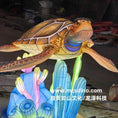 Charger l'image dans la visionneuse de la galerie, Sea Turtle Lantern-LTST001