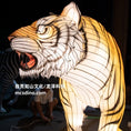 Load image into Gallery viewer, LTTG001-Zigong Animal Tiger Lantern (1)