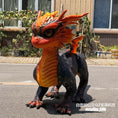 Charger l'image dans la visionneuse de la galerie, Lava Dragon Skin For Robot Dog(NOT INCLUDING ROBOT DOG)-MCSRTR28