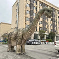 Load image into Gallery viewer, Life-Size Animatronic Brachiosaurus Costume – 8m Long, 4m Tall