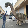 Load image into Gallery viewer, Life-Size Animatronic Brachiosaurus Costume – 8m Long, 4m Tall