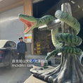 Cargar la imagen en la vista de la galería, Lifelike Animatronic Green Snake