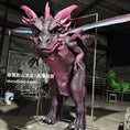 Load image into Gallery viewer, Unleash the Magic with the Lifelike Luminous Fire Dragon Costume
