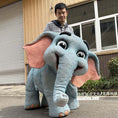 Load image into Gallery viewer, Elephant Costume Stage Shows-DCEP005B