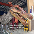 Cargar la imagen en la vista de la galería, Animatronic Spinosaurus head