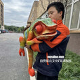 Load image into Gallery viewer, Realistic Chameleon Puppet