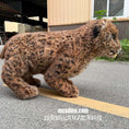 Bild in Galerie-Betrachter laden, RealisticSaber-ToothedTigerCubforRobotDog-MCSRTR40_3