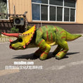 Carica l'immagine nel visualizzatore della galleria, Colorful dinosaur costume on a person standing on a street