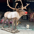 Bild in Galerie-Betrachter laden, Red nosed reindeer Rudolph Animatronics