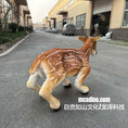 Load image into Gallery viewer, Reindeer Costume Shell for Unitree GO2 Robot Dog-MCSRTR09(NOT INCLUDING ROBOT DOG)