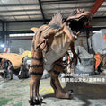 Load image into Gallery viewer, Spinosaurus Costume Show-DCSP903