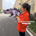 Load image into Gallery viewer, Purple Stegosaurus Adorable Dinosaur Hand Puppet -BB146