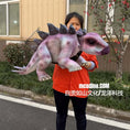 Load image into Gallery viewer, Purple Stegosaurus Adorable Dinosaur Hand Puppet -BB146