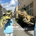 Load image into Gallery viewer, Triceratops Hand Puppet-BB135