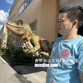 Load image into Gallery viewer, T-Rex Hand Puppet-BB134
