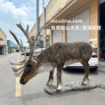 Bild in Galerie-Betrachter laden, Talking To Reindeer Animatronic For Christmas events-MAR004E