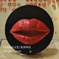 Cargar la imagen en la vista de la galería, Transformative Window Displays with Animatronic Red Lips-FM032
