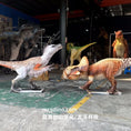 Cargar la imagen en la vista de la galería, Velociraptor VS Protoceratops Animatronics