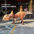 Cargar la imagen en la vista de la galería, Velociraptor VS Protoceratops Animatronics