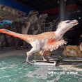 Cargar la imagen en la vista de la galería, Velociraptor VS Protoceratops Animatronics