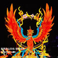 Load image into Gallery viewer, Vermilion Bird Lantern Shanhaijing Festival -LTVB001