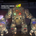 Bild in Galerie-Betrachter laden, Ancient Golem Animatronic Lantern-LTAG001