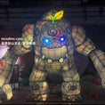 Bild in Galerie-Betrachter laden, Ancient Golem Animatronic Lantern-LTAG001