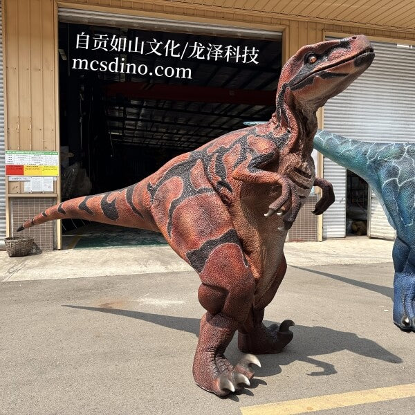 Dino Band Pudde Suit