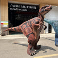 Load image into Gallery viewer, Dinosaur Suit For Park Shows-DCRP703