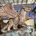 Bild in Galerie-Betrachter laden, Hippogriff animatronic model-DRA048